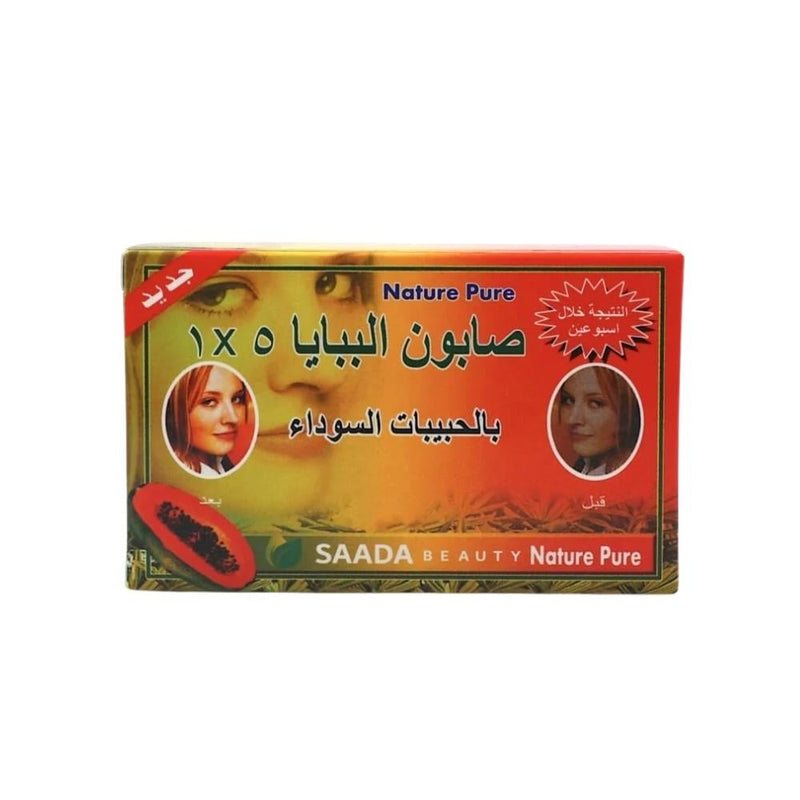 Best Men's Exfoliating Soap Papaya Granules Brightening Saada Beauty 135g
