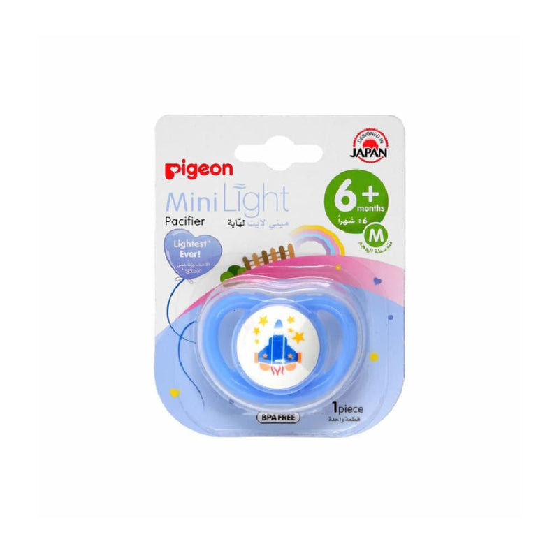 Pigeon Mini Light Pacifier, Elephant Design, Medium Size, 6+ Months