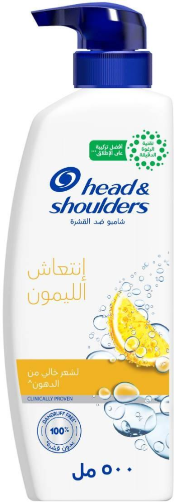 Best Shampoo for Hard Water Natural Fresh Scalp Care Head&Shoulders 500ml