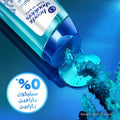 Scalp Care Shampoo with Marine Minerals by Head & Shoulders 400ml