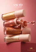 Glow Milk Liquid Highlighter Natural Radiance MD 15ml