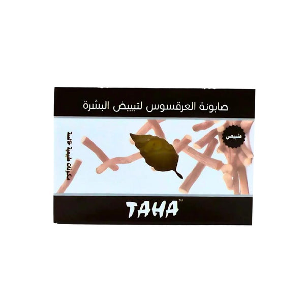 Licorice Extract Bar Soap Soothing Skin Cleanser Taha 75g