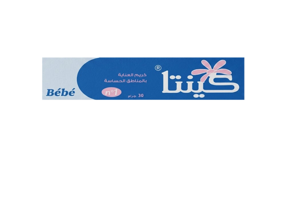 Baby Eczema Cream For Sensitive Areas Nappy Rash Care Kenta 30g