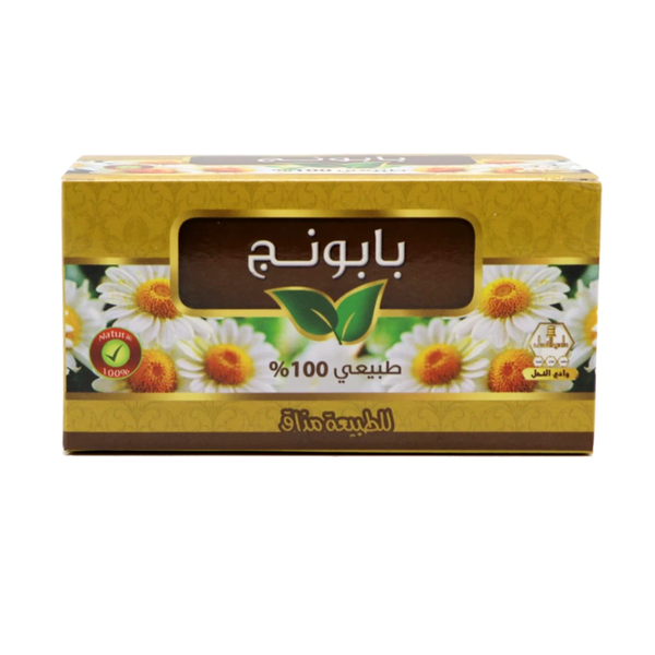 Wadi Al Nahal Chamomile Tea 100% Natural Herbal Infusion 30 Sachets