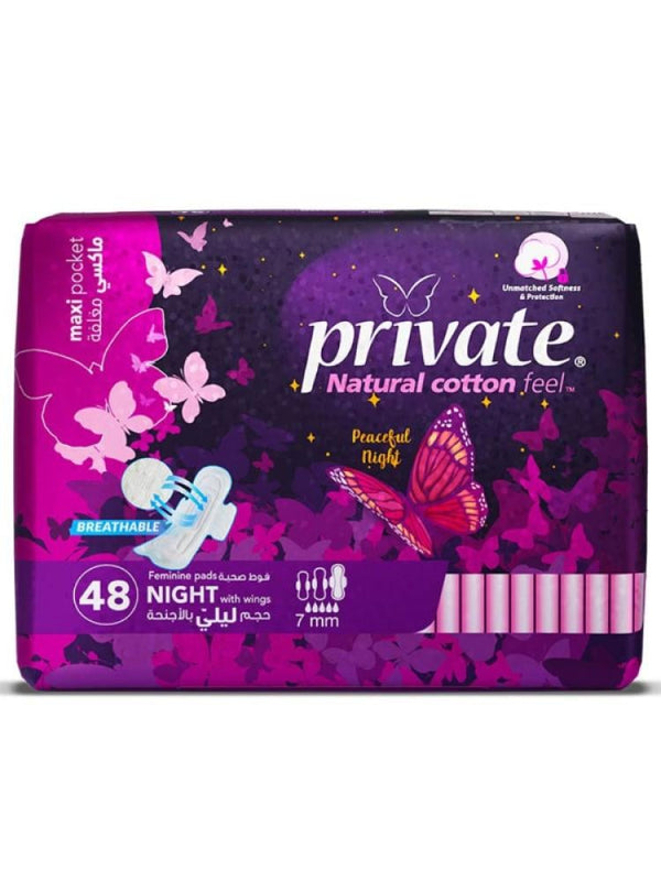 Best Feminine Pads Night Size with Wings Organic Cotton Private 48 Pads