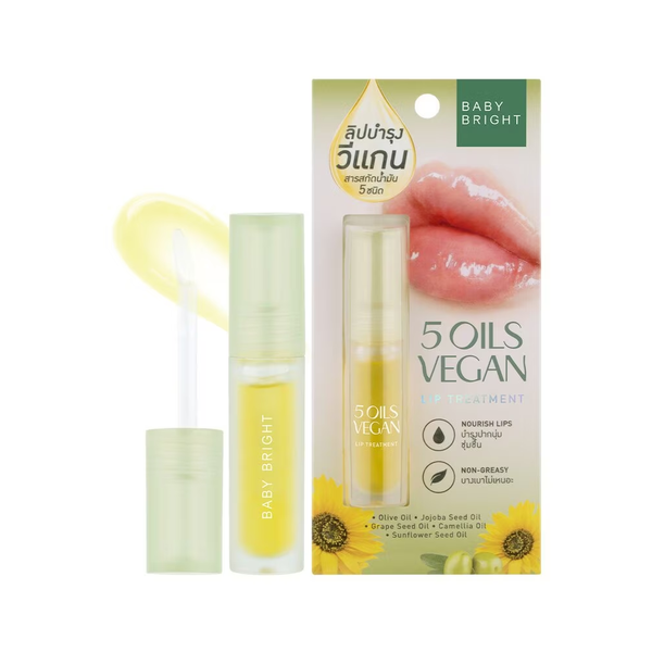 Baby Bright Five Oils Vegan Lip Treatment with Jojoba and Olive Oil, 2.5g