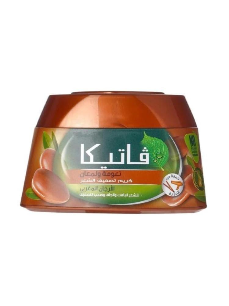 Best Hair Styling Cream Moroccan Argan Oil Vatika 210ml