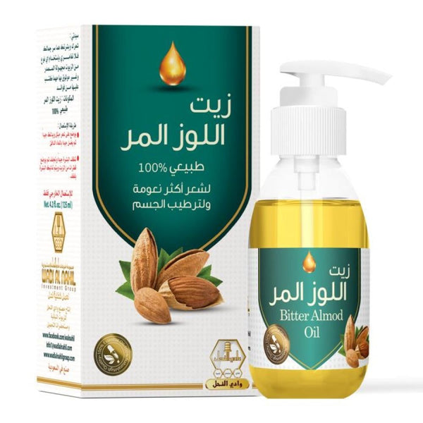 Almond Oil for Stretch Marks Natural Skin Care Wadi Alnahil 125ml