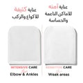 Body Scrub Gloves Triple Care Yogurt Honey Mom's Bath 25ml