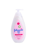Best Baby Lotion Gentle Moisture Coconut Oil Johnson's 500ml
