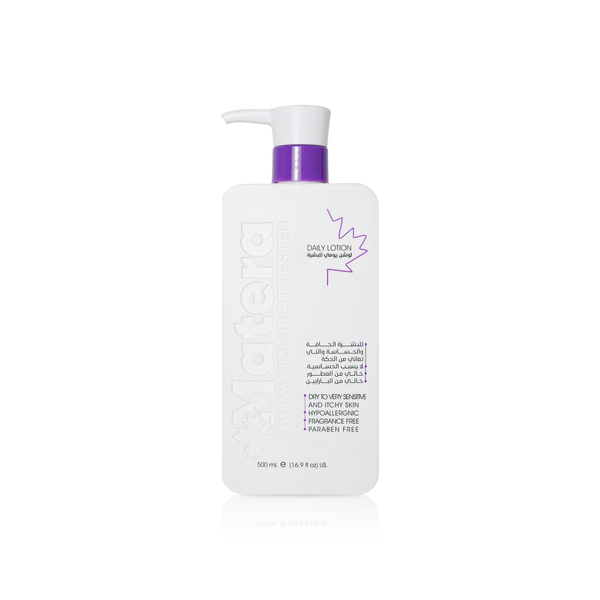 Body Lotion For Dry Skin Hydrating Glycerin Fragrance Free Matera 500ml