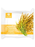 Saboo Herbal Rice Soap - 100 g