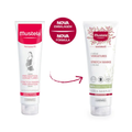 Mustela Stretch Mark Cream Pregnancy Postpartum Shea Butter 250ml