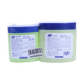 Cosmo Pure Petroleum Jelly with Vitamin E - 500ml + 300ml
