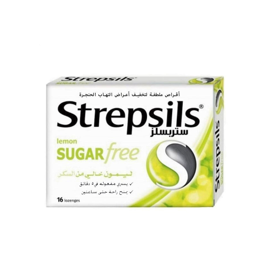 Strepsils Throat Lozenges for Sore Throat Relief Lemon Flavor 16 tablets