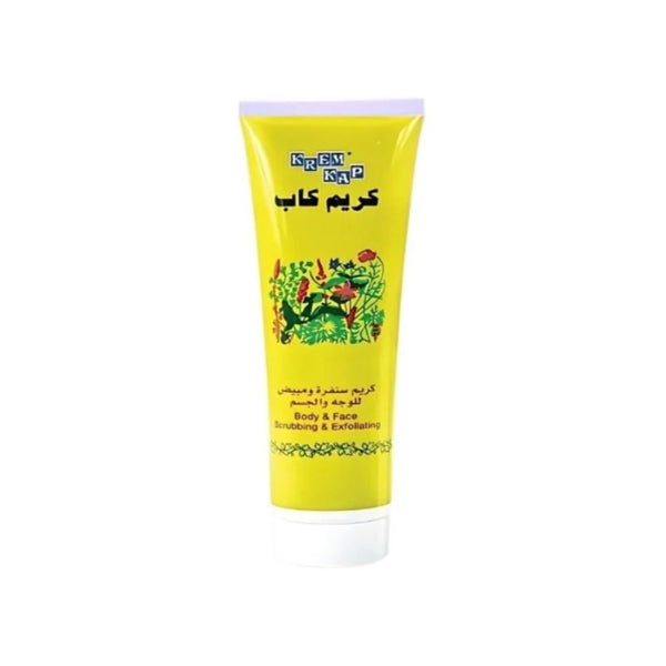 Best Exfoliating Face Scrub for Dark Spots Brightening Cream Cap 75ml