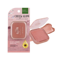 Baby Bright Coral Paradise Blush 07 Golden Sunflower Matte 5.2g