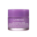 Laneige Overnight Lip Mask, Vitamin C Moisturizing Treatment, Candy Gummy Bear, 20g