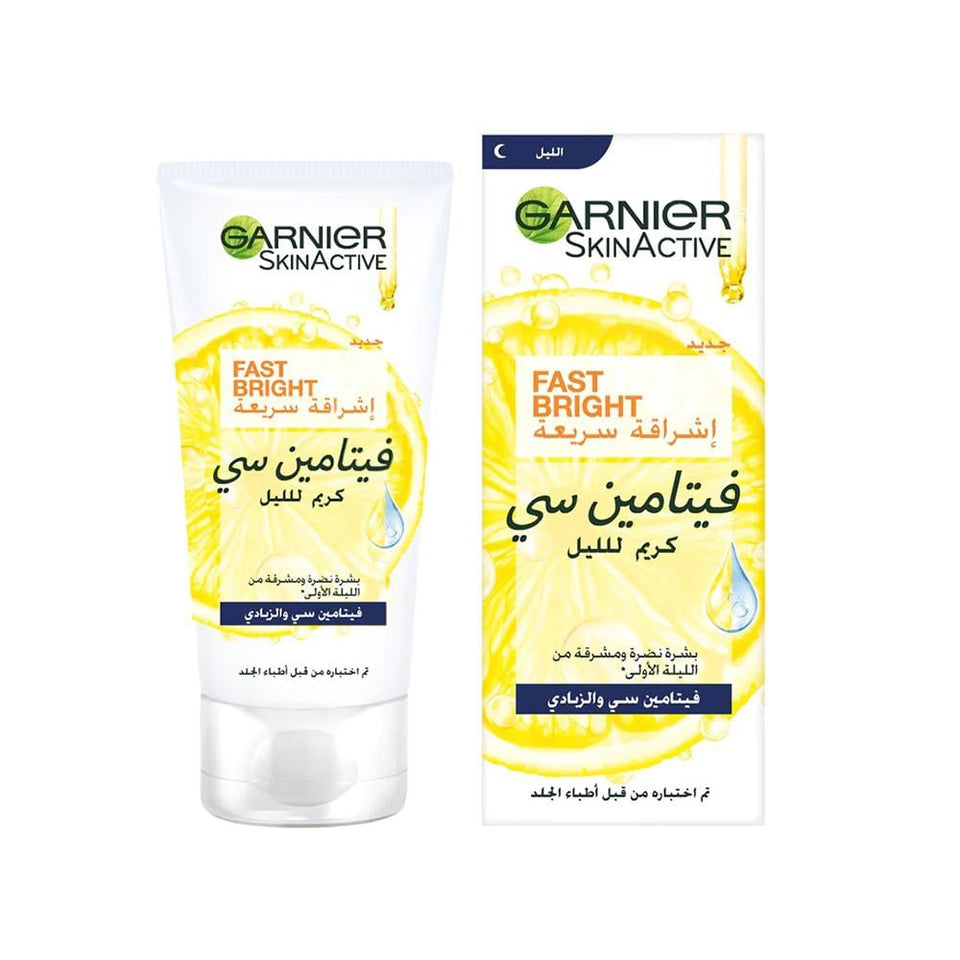 Unknown Brand Cleanser for Sensitive Skin Face Wash 50ml