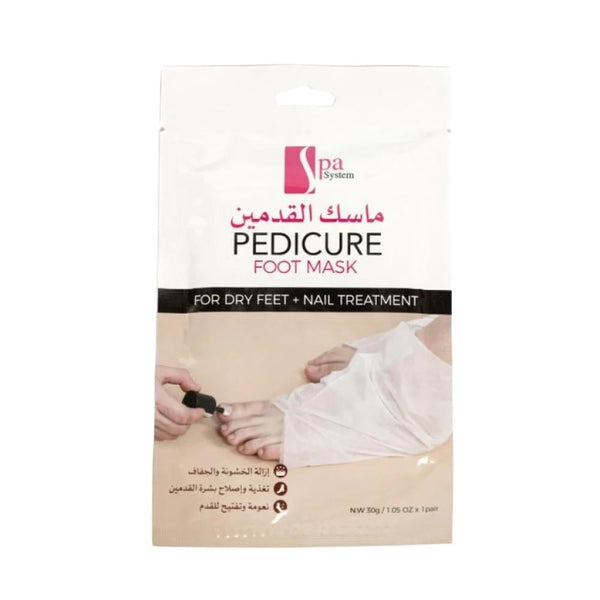 Spa System Foot Mask for Dead Skin Removal and Moisturizing, 2 Pieces