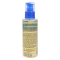 Cosmo Micellar Cleansing Oil with Almond & Lavender Extract 100ml
