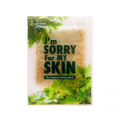 I Am Sorry For My Skin Soothing Face Mask, Calendula, Mulberry Bark, 1 Count