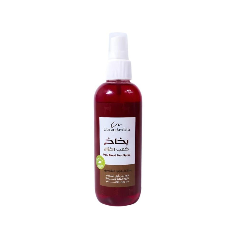 Foot Moisturizing Spray Gazelle Heel Refreshing Hydrating CosmArabia 190ml