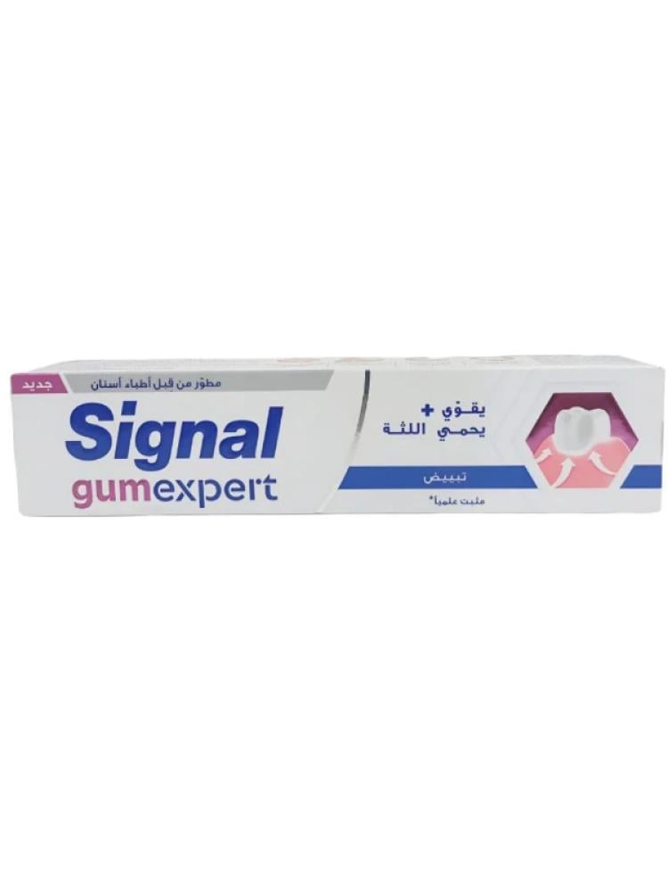 Signal Gum Expert Whitening Toothpaste 75 ml
