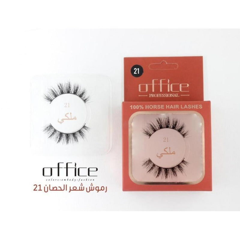 Royal 21 Natural Horsehair Eyelashes Office Natural Looking False Eyelashes
