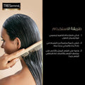 Strengthening Conditioner with Biotin for Resilient Hair by TRESemm?? 400ml