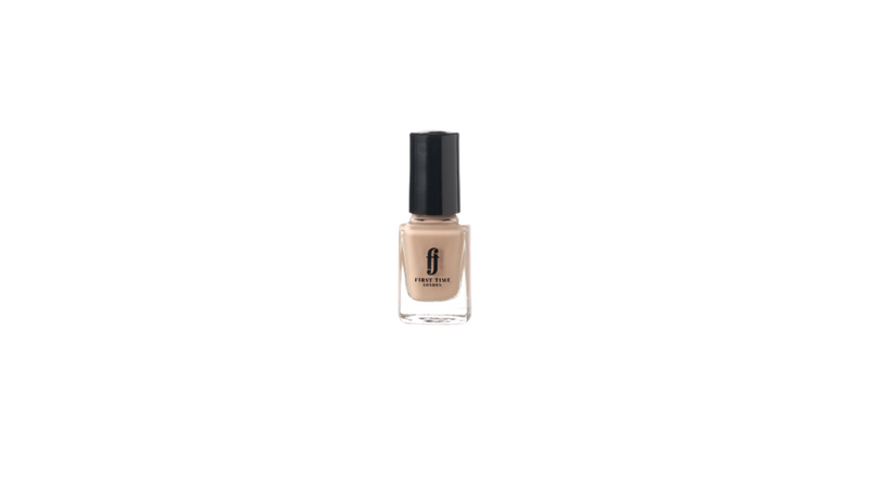 Gel Nail Polish Long-Lasting Shine ESSENCE 29 8ml