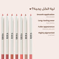 Loca Matte Lip Liner Nude Pink Long-Lasting Creamy Formula