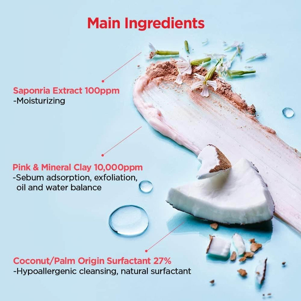 Tocobo Coconut Mud Facial Cleansing Foam Deep Pore Cleansing & Soothing 150ml