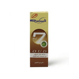 Vebix Max Deo Cream Oud 7-Day Odor Protection Alcohol-Free 25 ml