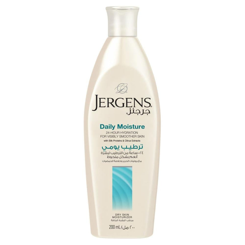 Best Body Lotion for Dry Skin Daily Moisturising Hydration JERGENS 200ml
