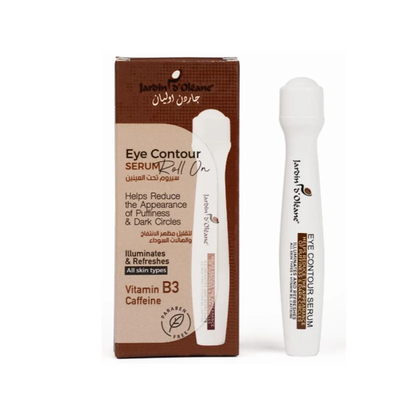 Jardin Oleane Caffeine Under Eye Serum for Anti-Puffiness and Dark Circles 16ml