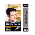 Bigen Men's Hair Dye, Medium Brown 105, Ammonia-Free, 80g