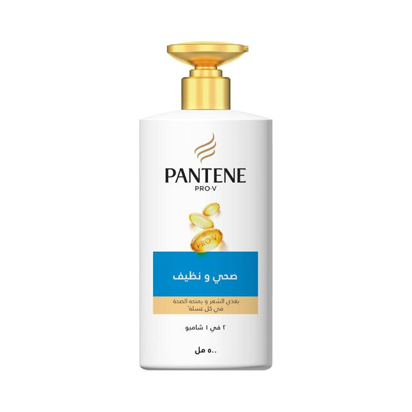 Pantene Pro-V 2-in-1 Shampoo and Conditioner for Daily Hair Care 500ml