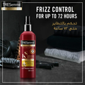 Heat Protection Spray Styling Shield Keratin Smooth Tresemme 200ml