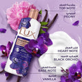 Lux Orchid Magic Body Wash with Loofah, Black Orchid & Juniper, 250ml
