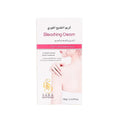 Best Face And Body Whitening Cream Radiant Complexion Sarah Beauty 150g