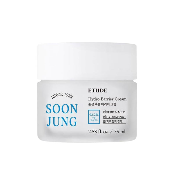 Etude House Sun Jung Moisturizing Soothing Cream with Panthenol & Madecassoside 75ml