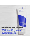 Isntree Hyaluronic Acid Cream - 10-Layer Formula, Green Tea, 100ml