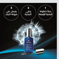 Hydrating Face Serum with Hyaluronic Acid Rilastil Multi Repair HA 30ml
