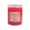 The Golden Touch Aker Fassi Soap with Sudanese Dilka - 700g