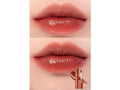 Romand Juicy Lasting Tint - 13 Eat Dotor