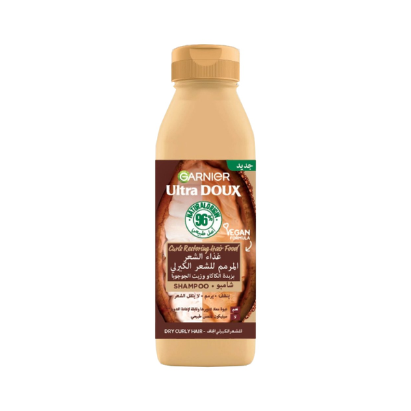 Garnier Hair Food Cocoa Butter Shampoo for Dry & Frizzy Hair, 350ml