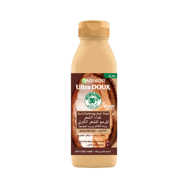 Garnier Hair Food Cocoa Butter Shampoo for Dry & Frizzy Hair, 350ml