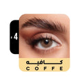 Top Rated Colored Contact Lenses Monthly Cafe Cosmetic Elite 2pc