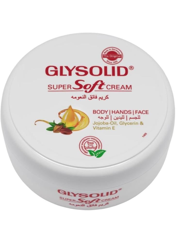 Glysolid Ultra Smooth Skin Soft Cream - Jojoba Oil, Vitamin E, Glycerin 200ml